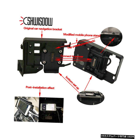 オートバイ電話ナビゲーションブラケットUSB充電マウントスタンドモトBMW R1200GS ADV F700 800GSホンダCRF1000Lアフリカツイン  Motorcycle Phone Navigation Bracket USB Charging Mount Stand moto For BMW R1200GS ADV F700 800GS For Honda CRF1000L Africa Twin