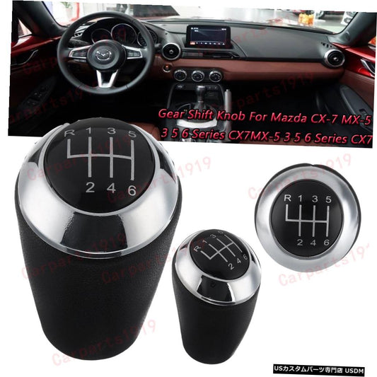 6速車のギアシフトノブスティックマフダCX-7 MX-5 3-5 6シリーズCX7用シフター  6 Speed Car Gear Shift Knob Stick Shifter For Mazda CX-7 MX-5 3 5 6 Series CX7