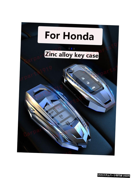 Zinc Alloy Car Key Cover Case For Honda Hrv Civic Accord CR-V Fit ODYSSEY CITY BREEZE AVANCIER CRIDER VEZEL Protective shell