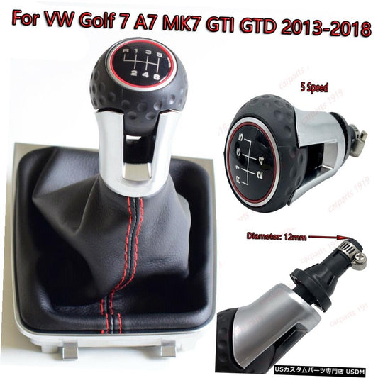 5/6 MTギアシフトノブゲーターブーツケースVWゴルフ7 A7 MK7 GTI GTD 2013-2018  5/6 MT Gear Shift Knob Gaiter Boot Case For VW Golf 7 A7 MK7 GTI GTD 2013-2018