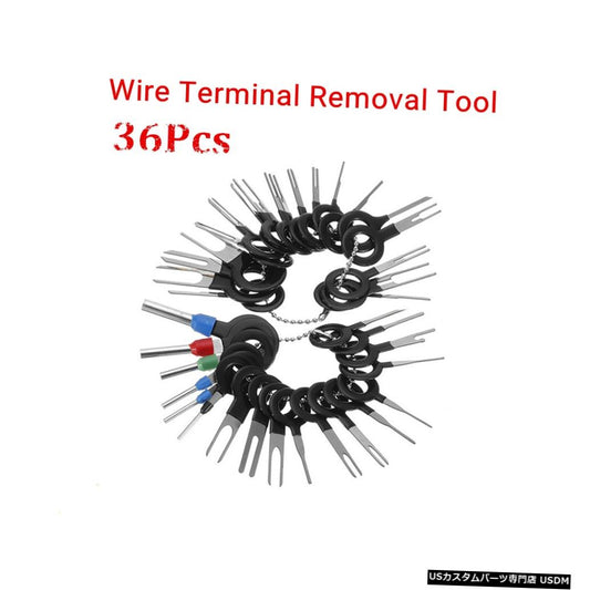 59ピース36ピース車のターミナル取り外しツール電気配線圧着コネクタピン抽出キット自動車ターミナル修理手  59Pcs 36Pcs Car Terminal Removal Tool Electrical Wiring Crimp Connector Pin Extractor Kit Automobiles Terminal Repair Hand