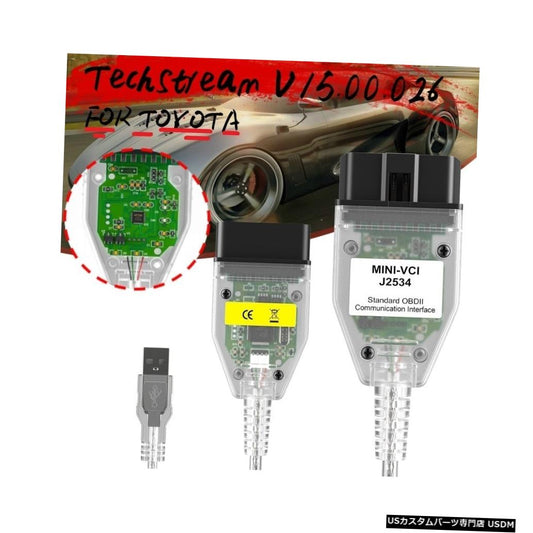 MINI VCIインターフェイスV15.00.026 TOYOTA TIS Techstream MINI-VCI FT232RLチップJ2534 OBD2車の診断ケーブルテストライン  MINI VCI Interface V15.00.026 FOR TOYOTA TIS Techstream MINI-VCI FT232RL Chip J2534 OBD2 Car Diagnostic Cable Test Line