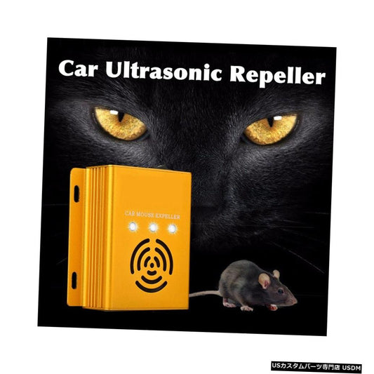 車の超音波電子害虫駆除齧歯動物ラットマウスリペラマウスマウス忌避剤抗蚊マウスリペラ齧歯動物  Car Ultrasonic Electronic Pest Control Rodent Rat Mouse Repeller Mice Mouse Repellent Anti Mosquito Mouse Repeller Rodent