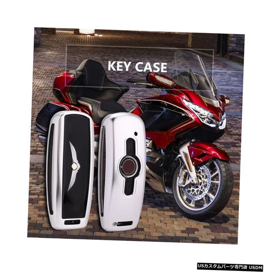 ホンダGL1800ゴールドウイングGoldWing CNCキーカバーキーケース2018 2019 2020オートバイアルミ合金キーケース  Motorcycle Aluminium Alloy Key Case For Honda GL1800 Gold Wing GoldWing CNC Key Cover Key Case 2018 2019 2020