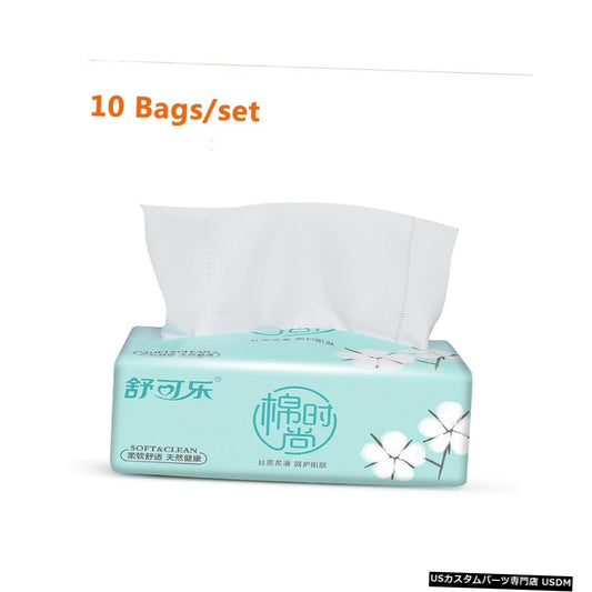 ホームフィルターナプキンフィルターペーパー用10バッグ/セット4レイヤークリーンティッシュエキス  10 Bag/set 4 Layer Clean Soft Tissues Extraction For the Home Filter Napkin Filter Paper