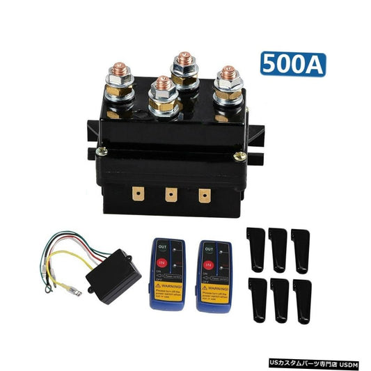 ユニバーサル12V 500Aウィンチリモートコンタクタウィンチコントロールソレノイドリレーツインワイヤレスリモートリカバリカーオートバイアクセサリー  Universal 12V 500A Winch Remote Contactor Winch Control Solenoid Relay Twin Wireless Remote Recovery Car Motorcycle Accessories