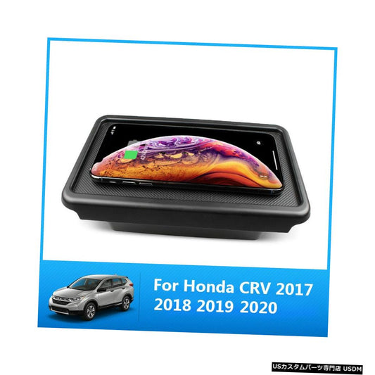 車のQIワイヤレス充電器ホンダCRV 2018 C-RV 2017 2019 2020 10ワット高速充電器電話充電車のiphone  Car QI Wireless Charger For Honda CRV 2018 For C-RV 2017 2019 2020 10W Fast Charger Phone Charging Car Accessories For iPhone