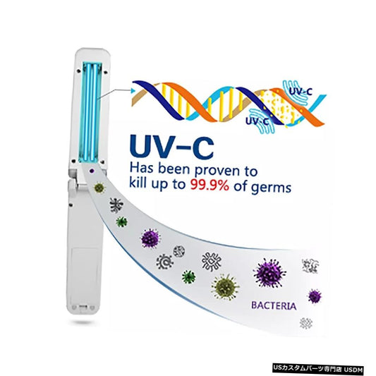 UVハンドヘルド折りたたみUSB消毒殺菌懐中電灯紫外線ランプ家旅行消毒ランプ車の空気清浄機  UV Handheld Folding USB Disinfection Germicidal Flashlight Ultraviolet Lamp Home Travel Disinfection Lamp Car Air Purifiers