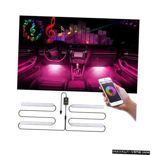 車RGB LED音楽音声サウンドコントロール車のインテリア装飾雰囲気ライト5V USBオートホームRGBパスウェイフロアライトストリップ  Car RGB LED Music Voice Sound Control Car Interior Decorative Atmosphere Light 5V USB Auto Home RGB Pathway Floor Light Strip