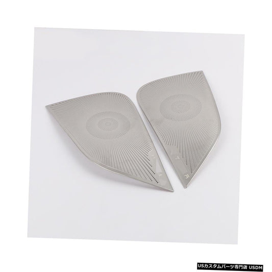 テスラモデル3 19ステンレス鋼フロントドアスピーカーカバートリム2ピース  For Tesla Model 3 19 Stainless Steel Front Door Speaker Cover Trim 2Pcs