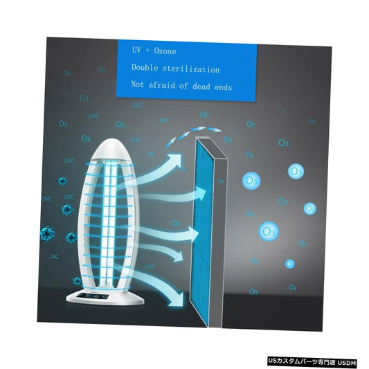 在庫あり！！！ 38W 220V UV消毒オゾン屋内UV殺菌ランプ車のホームオフィスの空気清浄機のユニバーサル  In Stock!!! 38W 220V UV Light Disinfection Ozone Indoor UV Sterilization Lamp Universal for Car Home Office Air Purifier