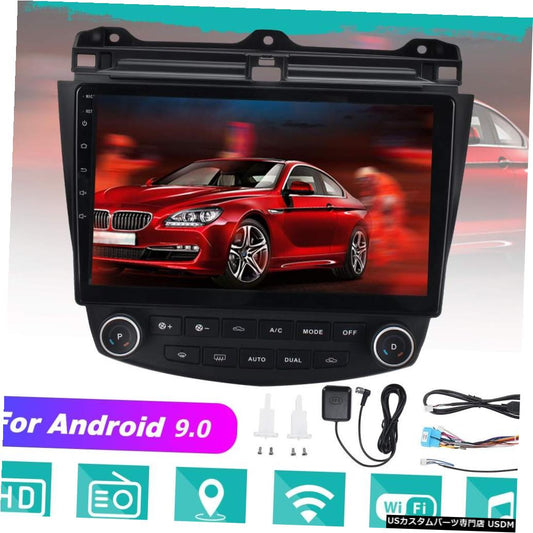 YUEHOO 10.1インチ2 DIN Android 9.0カーステレオラジオマルチメディアMP5プレーヤーGPS WIFI FM AMホンダアコード2003-2007  YUEHOO 10.1 Inch 2 DIN Android 9.0 Car Stereo Radio Multimedia MP5 Player GPS WIFI FM AM Radio For Honda Accord 2003-2007