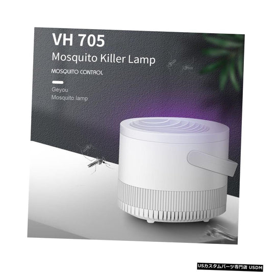 USB電源LED蚊キラーランプ屋内屋外蚊よけUV光昆虫キラー制御トラップランプ車の家  USB Powered LED Mosquito Killer Lamp Indoor Outdoor Mosquito Repellent UV Light Insect Killer Control Trap Lamp for Car Home