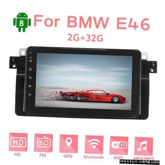 YUEHOO 8インチAndroid 8.0車GPSステレオラジオBMW 3シリーズE46 2 + 32G 4コア1 DIN IPS MP5プレーヤーBluetooth WIFI 4G RDS  YUEHOO 8 Inch Android 8.0 Car GPS Stereo Radio for BMW 3 Series E46 2+32G 4 Core 1 DIN IPS MP5 Player bluetooth WIFI 4G RDS