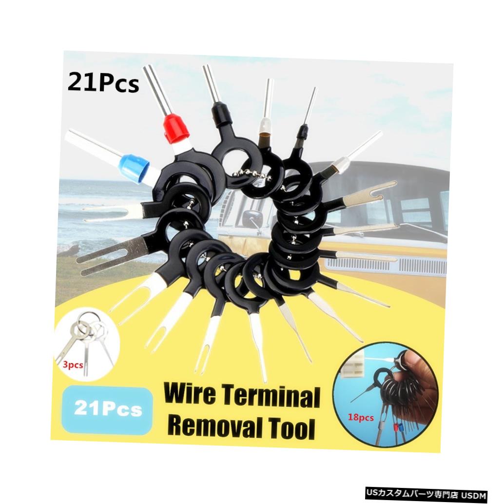 21/11ピース車の端子の取り外し電気配線圧着コネクタピン抽出キット自動車端子修理ハンドツールキット  21/11Pcs Car Terminal Removal Electrical Wiring Crimp Connector Pin Extractor Kit Automobiles Terminal Repair Hand Tool Kit