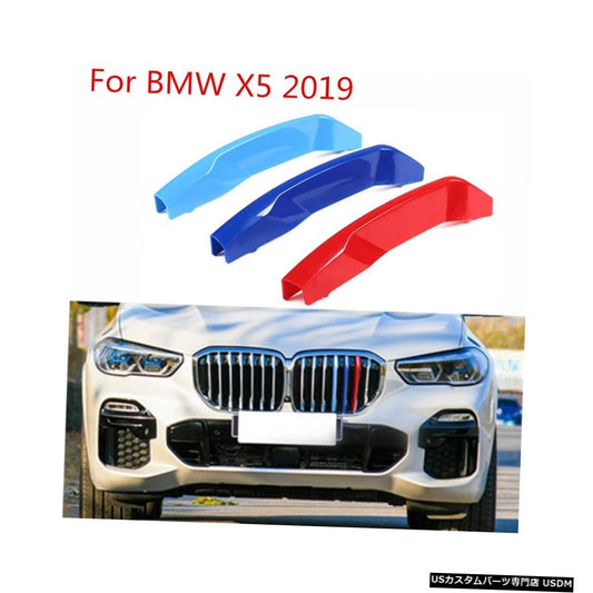 ABS 3ピース3D車のフロントグリルトリムスポーツストリップカバーMパワーパフォーマンスBMW X5 2019バンパーストライプエクステリアアクセサリー  ABS 3pcs 3D Car Front Grille Trim Sport Strip Covers M Power Performance For BMW X5 2019 Bumper Stripes Exterior Accessories