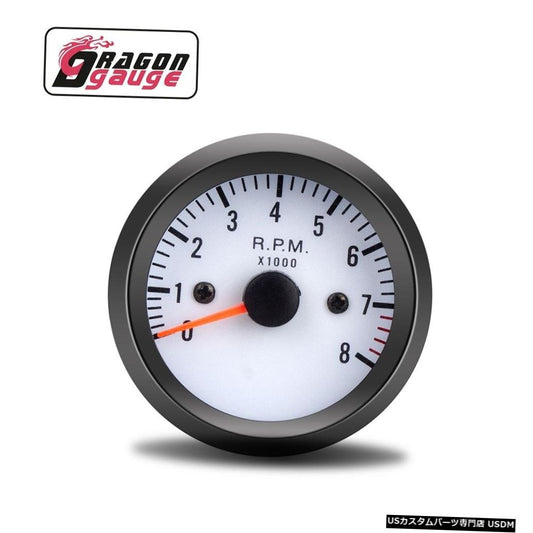 DRAGON GAUGE Universal 2 "52mm 12V青色LED 0?8000 RPM車用タコメーターガソリン車用タコメーターメーター/ ATV Tacometro  GRAGON GAUGE Universal 2" 52mm 12V Blue LED 0~8000RPM Car Tachometer Tach Gauge Meter for Gasoline Car/ Truck / ATV Tacometro