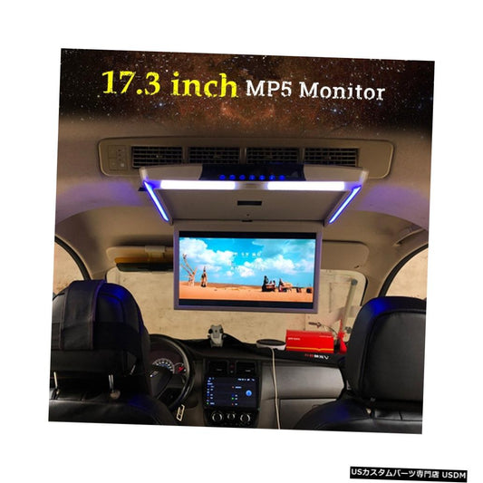 17.3インチ車モニター天井マウント屋根MP5プレーヤーHD 1080 PビデオタッチスクリーンHDMI / USB / SD / FM /スピーカー薄型屋根モニター  17.3 Inch Car Monitor Ceiling Mount Roof MP5 Player HD 1080P Video Touch Screen HDMI/USB/SD/FM/Speaker Thin Roof Monitor