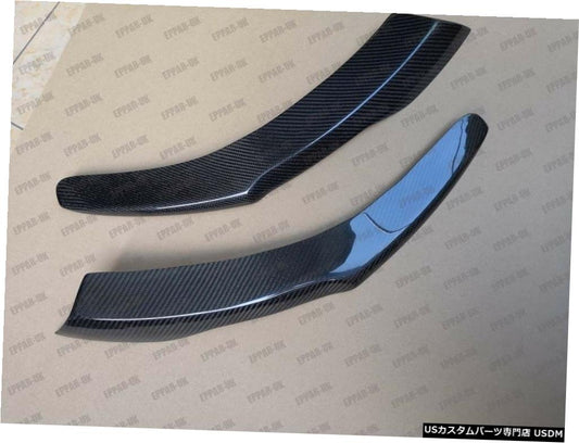 2009-2015 Honda Stepwgn 2010 2011カーボンファイバーヘッドライトまぶたまゆ  Carbon Fiber Headlight Eyelids Eyebrows for 2009-2015 Honda Stepwgn 2010 2011