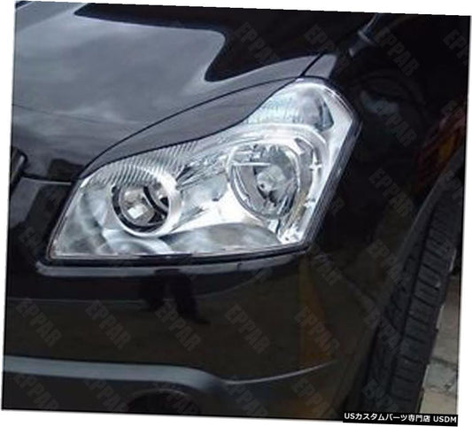 2006-2010日産Qashqai Dualisの未塗装ガラス繊維ヘッドライトまぶたまゆ毛  Unpainted Fiberglass Headlight Eyelids Eyebrows for 2006-2010 Nissan Qashqai Dualis
