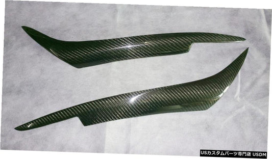 2006-2010 V-WパサートB6 3B5のカーボンファイバーヘッドライトまぶたまゆカバー  Carbon Fiber Headlight Eyelids Eyebrows Covers for 2006-2010 V-W Passat B6 3B5