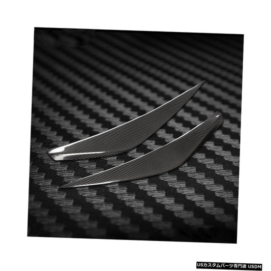 カーボンファイバーヘッドライト眉毛まぶた2012-2015シボレーマリブ2013 2014  Carbon FIber Headlight Eyebrows Eyelids for 2012-2015 Chevrolet Malibu 2013 2014