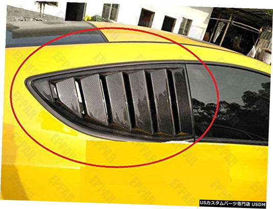 2009-2013 Genesis Coupe用の5ペアのリアルカーボンファイバーCピラートライアングルカバーセット  5 Pairs of Real Carbon Fiber C Pillar Triangle Cover Set for 2009-2013 Genesis Coupe