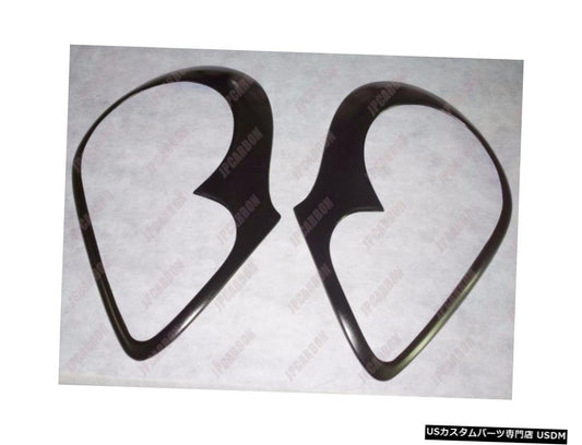 グラスファイバーヘッドライト眉毛まぶた2004-2006ポルシェカイエン955 2005 L＆R  Fiberglass Headlight Eyebrows Eyelids for 2004-2006 Porsche Cayenne 955 2005 L&R