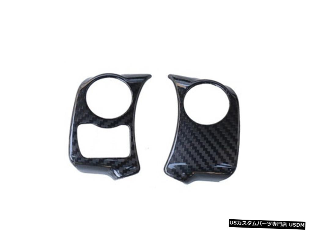 2014-2018レクサスCT200h 2015 2016 2017のカーボンファイバーステアリングホイールカバーフレーム  Carbon Fiber Steering Wheel Cover Frame for 2014-2018 Lexus CT200h 2015 2016 2017