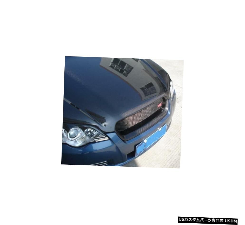 2004-2006スバルレガシーリバティ3.0 JDM用カーボンファイバーフロントメッシュグリル  Carbon Fiber Front Mesh Grille for 2004-2006 Subaru Legacy Liberty 3.0 JDM