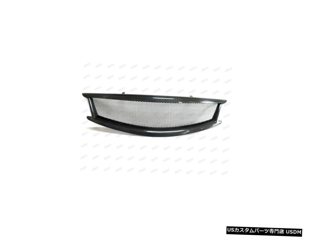 2011-2013インフィニティG37セダンタイプB用カーボンファイバーフロントメッシュグリルグリル  Carbon Fiber Front Mesh Grill Grille for 2011-2013 Infiniti G37 Sedan Type B