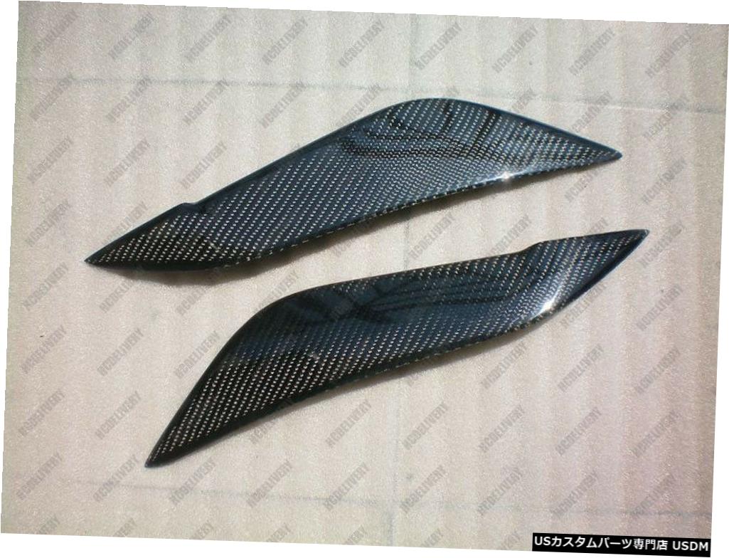 2001-2004トヨタカローラスポルティボNZ121 2003カーボンファイバーまぶたまゆ毛  Carbon Fiber Eyelids Eyebrows for 2001-2004 Toyota Corolla Sportivo NZ121 2003