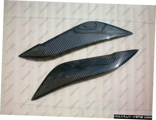 2001-2004トヨタカローラスポルティボNZ121 2003カーボンファイバーまぶたまゆ毛  Carbon Fiber Eyelids Eyebrows for 2001-2004 Toyota Corolla Sportivo NZ121 2003