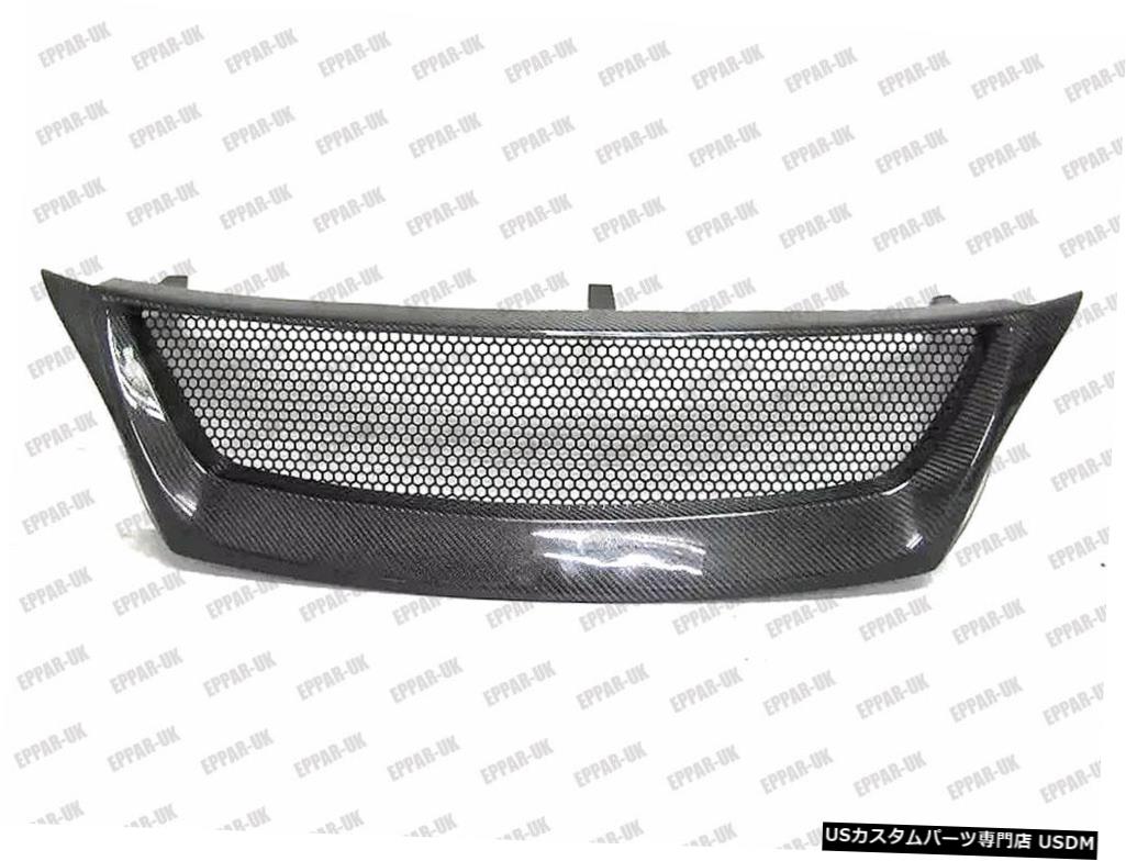 2009-2011レクサスGS450 GS460タイプCのカーボンファイバーフロントメッシュグリルグリル  Carbon Fiber Front Mesh Grill Grille for 2009-2011 Lexus GS450 GS460 Type C