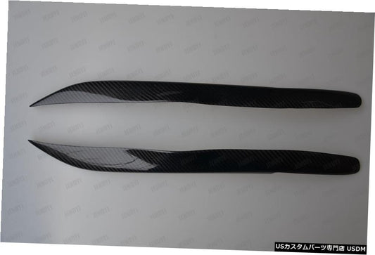 2004-2009スバルレガシーリバティアウトバックタイプB純正カーボンファイバーヘッドライトまぶたまゆ毛  Genuine Carbon Fiber Headlight Eyelids Eyebrows for 2004-2009 Subaru Legacy Liberty Outback Type B