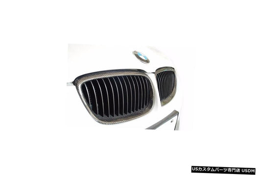 2011-2013 BMW E92 E93 3シリーズクーペ330i用カーボンファイバーキドニーグリルセット  Carbon Fiber Kidney Grille Set for 2011-2013 BMW E92 E93 3 Series Coupe 330i