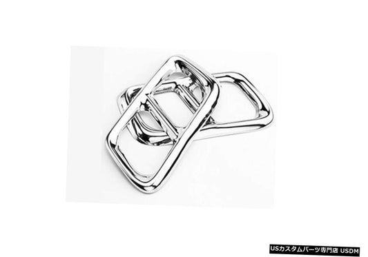 キャデラックXTS用ABSクローム排気エンドチップ装飾トリムストリップのペア  Pair of ABS Chrome Exhaust End Tip Decorative Trim Strips for Cadillac XTS