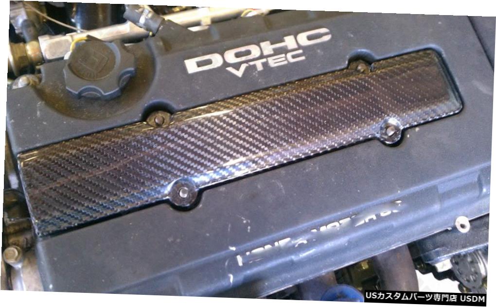 1992-2000 Honda Civic EG EK Integra DC2用カーボンファイバースパークプラグカバー  Carbon Fiber Spark Plug Cover for 1992-2000 Honda Civic EG EK Integra DC2