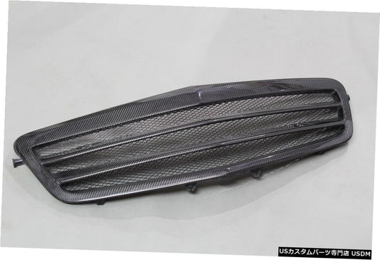 2010-2013メルセデスベンツW212 Eクラスワゴン5D用カーボンファイバーフロントグリル  Carbon Fiber Front Grille for 2010-2013 Mercedes-Benz W212 E Class Wagon 5D