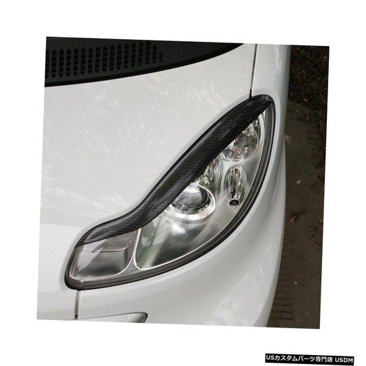 カーボンファイバーヘッドライトまぶた眉毛2007-2014スマートフォーツー451  Carbon Fiber Headlight Eyelids Eyebrows for 2007-2014 Smart Fortwo 451