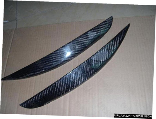 1998-2005トヨタエコーヤリスハッチバック用純正カーボンファイバーヘッドライトまぶたまゆ毛  Genuine Carbon Fiber Headlight Eyelids Eyebrows for 1998-2005 Toyota Echo Yaris Hatchback