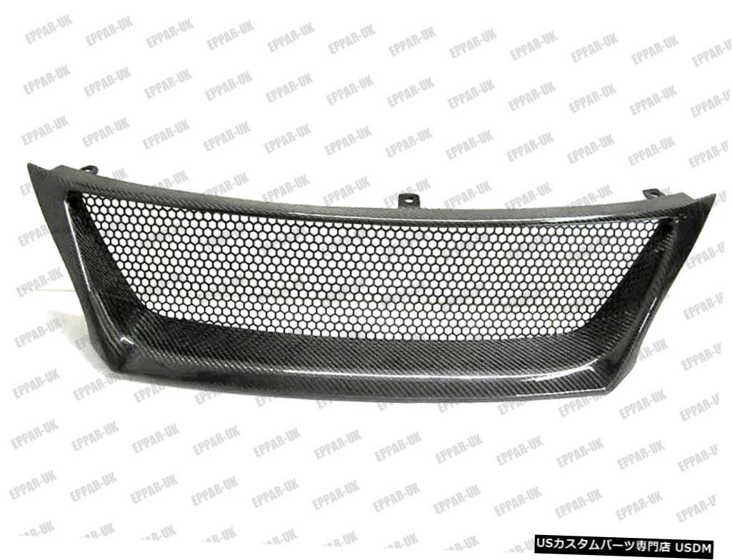 2009-2011レクサスIS250 2010タイプB用カーボンファイバーフロントメッシュグリルグリル  Carbon Fiber Front Mesh Grill Grille for 2009-2011 Lexus IS250 2010 Type B