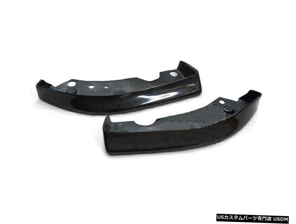 1998-2006 BMW E46セダン4D M-techバンパー用カーボンファイバーフロントバンパースポイラーコーナー  Carbon Fiber Front Bumper Spoiler Corners for 1998-2006 BMW E46 Sedan 4D M-tech Bumper