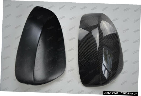 2009-2014 Infiniti FX35 FX37 2010 2011 2012 2013のカーボンファイバーミラーカバー  Carbon Fiber Mirror Covers for 2009-2014 Infiniti FX35 FX37 2010 2011 2012 2013