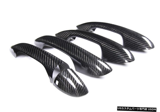 メルセデスベンツGLEクーペC292 2015-2019 GLE350 GLE 400 GLE450と互換性のある新しいカーボンファイバーハンドルカバー  New Carbon Fiber Handle Covers Compatible With MERCEDES BENZ GLE Coupe C292 2015-2019 GLE350 GLE 400 GLE450