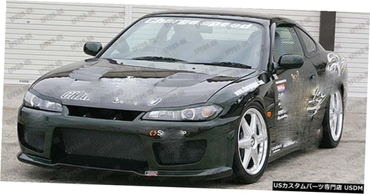 1999-2001日産シルビア200SX S15の未塗装ガラス繊維ヘッドライトまぶた眉毛  Unpainted Fiberglass Headlight Eyelids Eyebrows for 1999-2001 Nissan Silvia 200SX S15