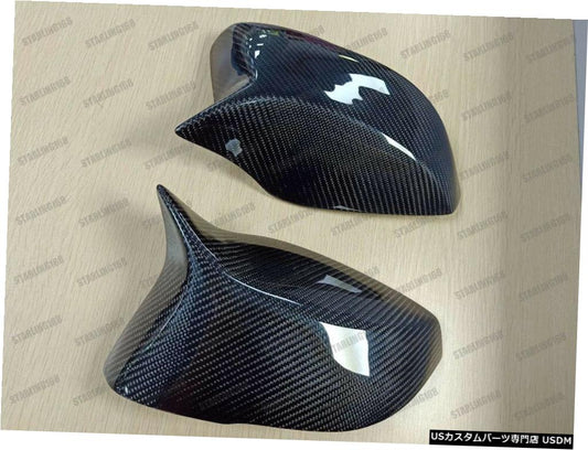 2013-2018 Infiniti Q50 Q50S Q50L 2016と互換性のあるカーボンファイバー交換ミラーハウジング  Carbon Fiber Replacement Mirror Housing Compatible with for 2013-2018 Infiniti Q50 Q50S Q50L 2016