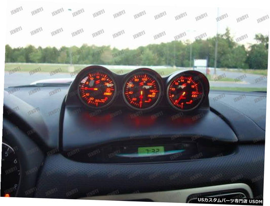 2003-2008スバルフォレスター左ハンドル用の未塗装のトリプルメーターゲージポッド  Unpainted Triple Meter Gauge Pod for 2003-2008 Subaru Forester Left Hand Drive