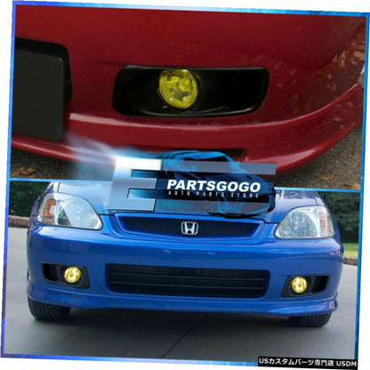 1999-2000シビックJDMセダンクーペフロントバンパーイエローフォグラ